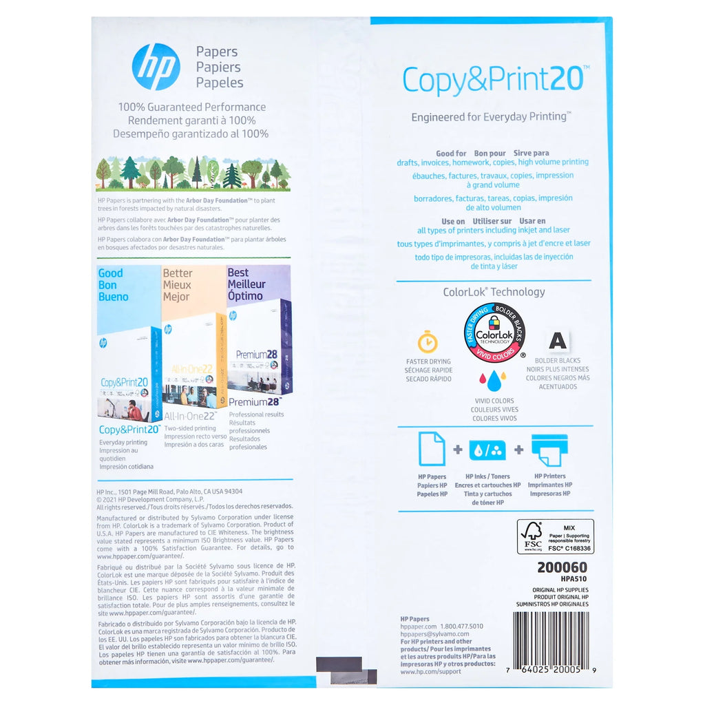 20lb 8.5 x 11 500 Sheets Copy Paper R4040