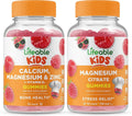 Calcium Magnesium & Zinc Kids Gummies Bundle Gluten Free GMO Free Chewable Gummy Vitamin Supplement L20690