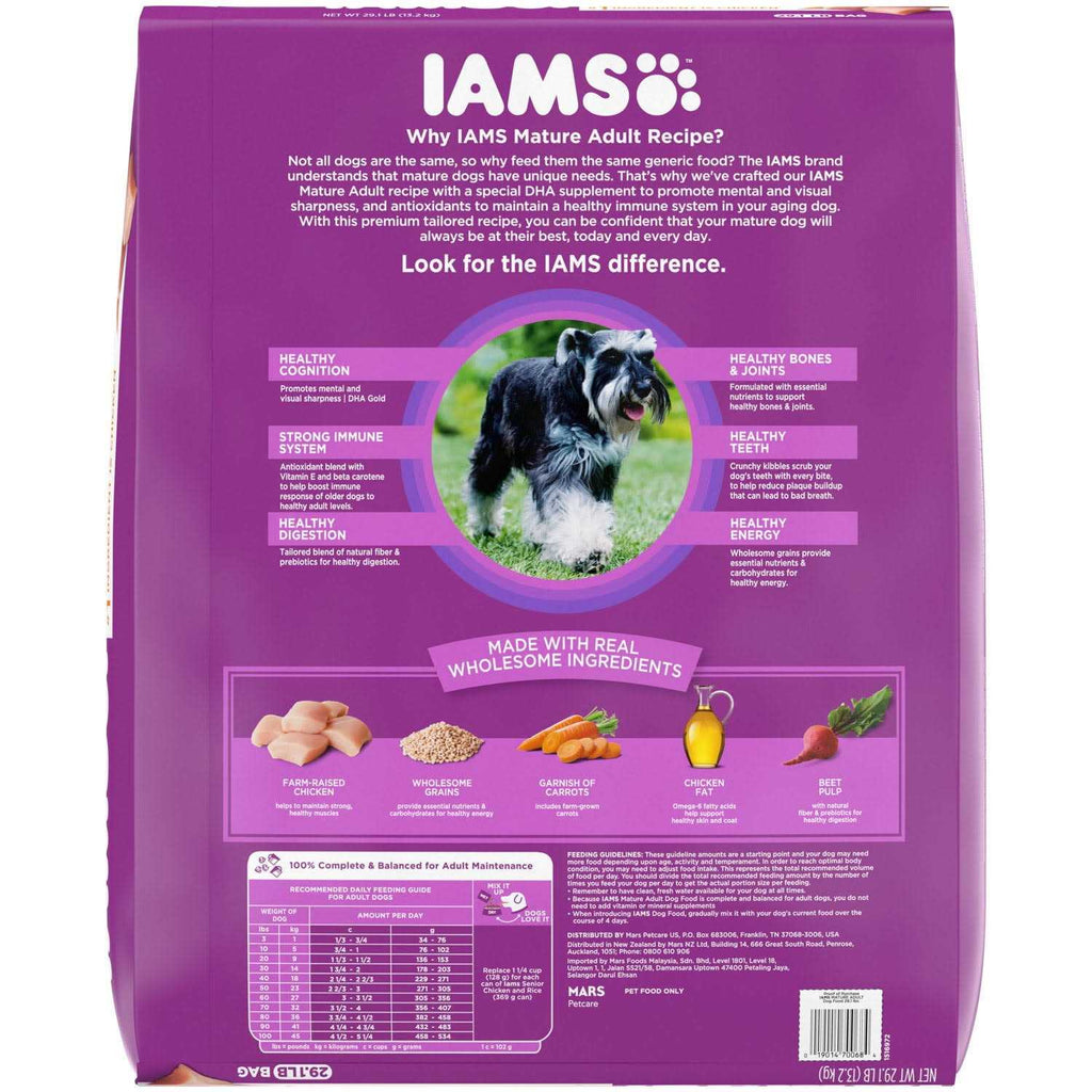 Mature Adult Dry Dog Food K37250