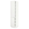 White High Cabinet with Shelves and 2 Doors W762018