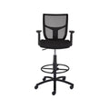 Black Mesh and Fabric Stool H6321